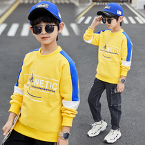 Boys' Long Sleeve T-shirt Children's Sweatshirt 2022 Spring New Middle and Large Size Pure Cotton Bottoming Shirt Handsome Explosive Street Spring Fashion