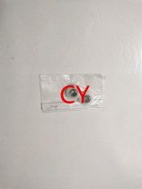 Suitable for Minolta 152 183 162 163 210 211 220 7516 7616 Gap wheel