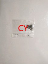 Suitable for Toshiba BD255 305 355 455 fixing separation claw spring 1 set of 5