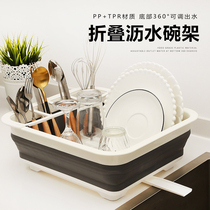 Foldable hanging bowl rack bowl dish basket holder with drainage board kitchen tableware put bowl chopsticks drain rack washing basket storage rack