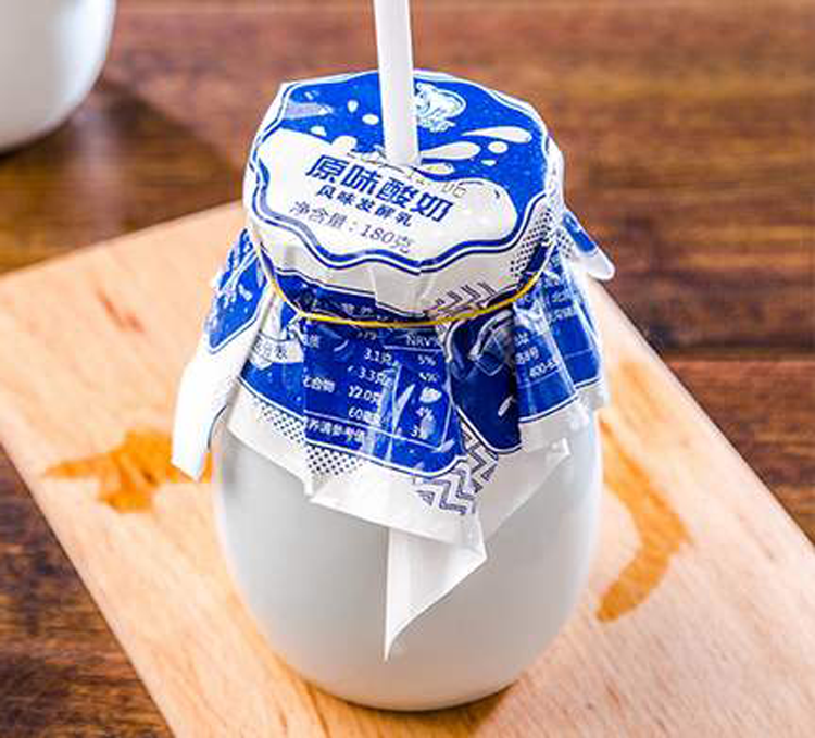 北冰洋瓷罐酸奶200g*6瓶老北京风味酸牛奶益生菌发酵乳饮品