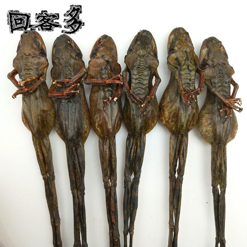六整只大型雪蛤干林蛙干蛤蟆干长白山亚种雪蛤油蛤蟆油足干林蛙油