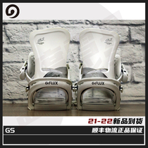 (Zero degree snow gear) 21-22 FLUX snowboard holder GS new spot