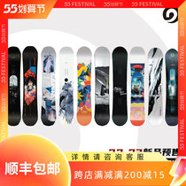 Zero degree snow furniture 22-23CAPITA flat flower lettering Versatile Snowboard ULTRAFEAR New Pre-sale