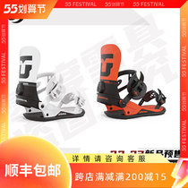 Zero degree snow furniture 22-23UNION mens single board ski fixer Almighty ski gear STRATA new pre-sale