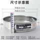 Huafeng 체의 실험실 표준 스크린 304 스테인레스 스틸 메쉬 20 cm 검사 스크리닝 샘플 약물 인 토양 체 Huafeng 체의 실험실 표준 스크린 304 스테인레스 스틸 메쉬 20 cm 검사 스크리닝 샘플 약물 인 토양 체