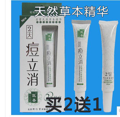 南宁市华超百货批发商行
