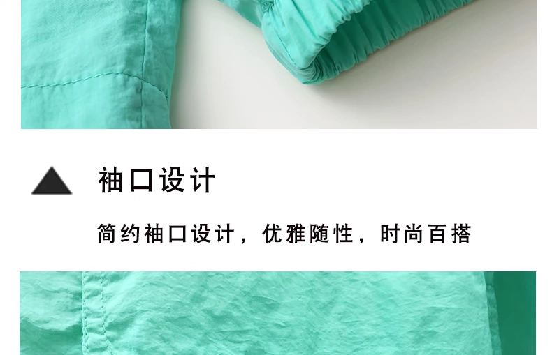 Quần áo chống nắng phụ nữ áo khoác ngắn 2021 mùa hè cộng với kích thước của phụ nữ áo khoác mỏng của phụ nữ mùa xuân và mùa thu áo có mũ trùm đầu thời trang - Áo khoác ngắn