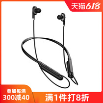 Wireless Sports Bluetooth Headphones Neck Hanging neck Neck Hanging double-ear Item Circle In-ear Running Extra-long Standby Long Endurance applies Apple Android Huawei General game Eat Chicken No Delay Electric Race Special Earplugs