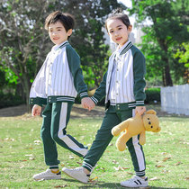 Kindergarten uniforms spring and autumn childrens class uniforms sportswear 2021 new primary school uniforms British style three-piece set