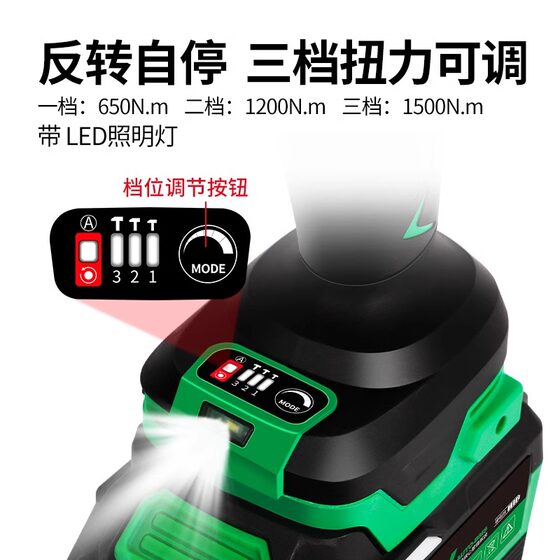 RUIBA RB-818A 전기 렌치 1500N NM 대형 토크 전기 바람 대포 자동 수리 타워 크레인 타워 설치 충격 RUIBA RB-818A 전기 렌치 1500N NM 대형 토크 전기 바람 대포 자동 수리 타워 크레인 타워 설치 충격