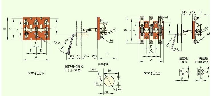 hd11f-600/38 600a 三相三线单投刀闸 开启式刀开关 加厚铜闸刀