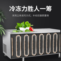 Water bar Commercial milk tea shop refrigerated and frozen milk tea Stainless steel console beverage water bar freezer equipment full set