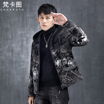 Haining fur one mens short double-sided wool fur jacket jacket pellet cashmere lamb coat tide