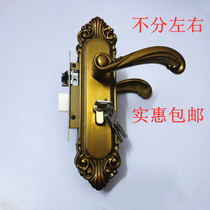 Free mail European yellow bronze small 50 double tongue silent mortise door lock bedroom wooden door antique hand lock