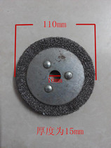 Special wire wheel for horizontal double head key machine