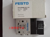Festo solenoid valve FESTO CPE14-M1BH-3GL-1 8196929 tons of spot on spot