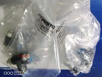 FestoFESTO one-way throttle valve GRLA-1 8-QS-6-RS-B 162965162966