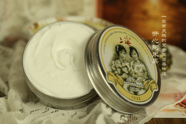 2送1上海女人夜来香雪花膏80g经典国货正品护肤品老牌 上海雪花膏
