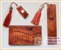 Hubei Wuhan special gifts Yellow Crane Tower mahogany three-piece practical souvenirs conference reception foreign affairs gifts