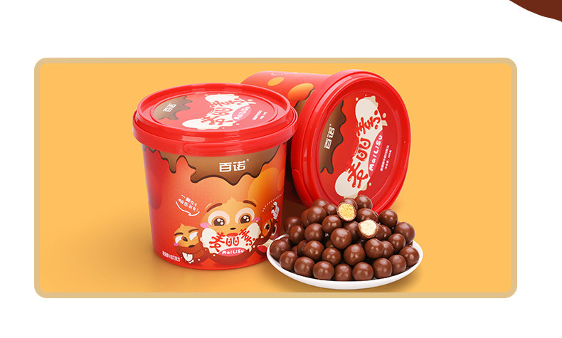 夹心巧克力麦丽素桶装520g朱古力脆心送女友儿童烘焙散装零食