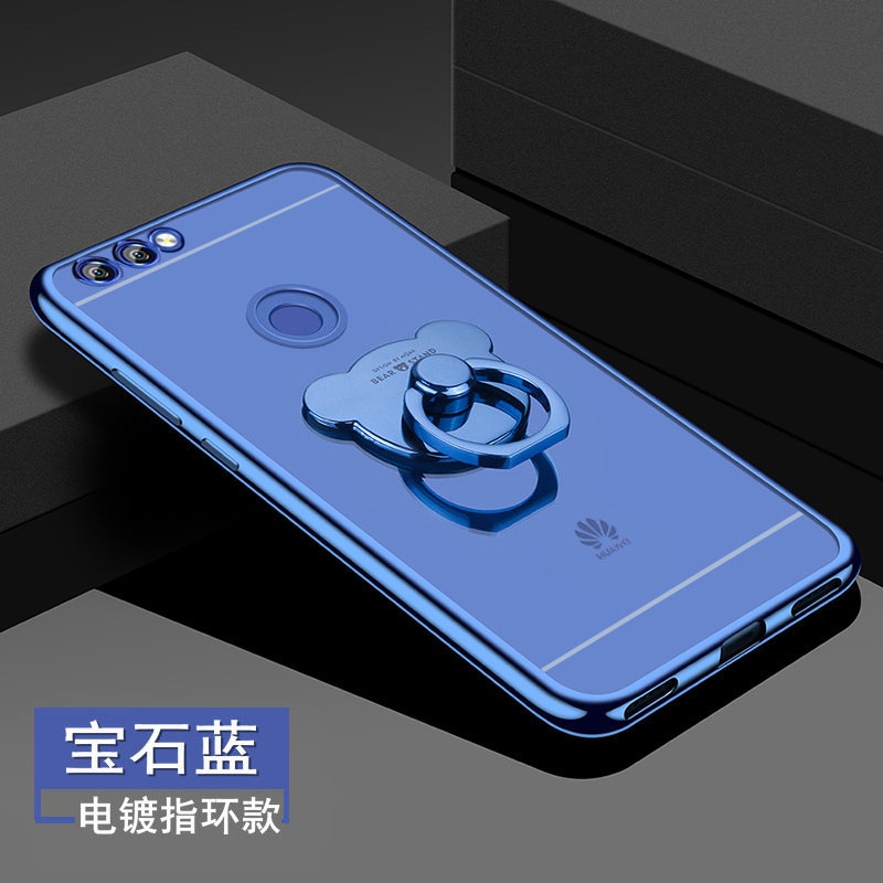 huawei chang enjoy 7s mobile phone shell imagination 7s protection silicone sleeve figal00 drop-proof soft shell al10 male and female models