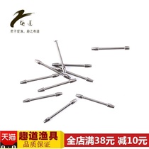 Competitive lead leather seat lead leather seat metal does not hurt the line fishing line set fishing gear accessories