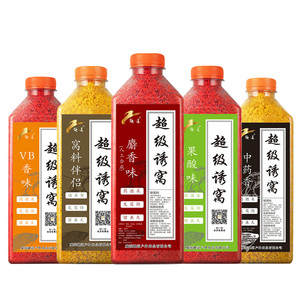趣道鲫鱼窝料野钓打窝米发酵底窝料草鲤鱼维他它米黑坑鲤鲫鱼酒米
