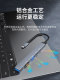 USB Dock 3.0 고속 올인원 분배기 USB 플러그 멀티 포트 허브 허브 랩톱 데스크톱 컴퓨터 멀티 포트 외부 도크 다중 기능 OGT 어댑터 USB Dock 3.0 고속 올인원 분배기 USB 플러그 멀티 포트 허브 허브 랩톱 데스크톱 컴퓨터 멀티 포트 외부 도크 다중 기능 OGT 어댑터