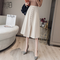 Autumn model long crotch hips slim high waist a-shaped skirt children spring and autumn 2021 new autumn and winter skirts