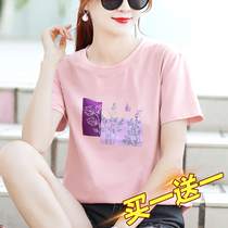 2) Pure Cotton Short Sleeve T-Shirt Women's Summer Clothing 2022 New Loose Half Sleeve Western Style Pink Top Shirt