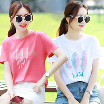 2pcs) Summer Pure Cotton Short Sleeve T-shirt Women's 2022 New Loose Top Beautiful T-shirt Summer Pink