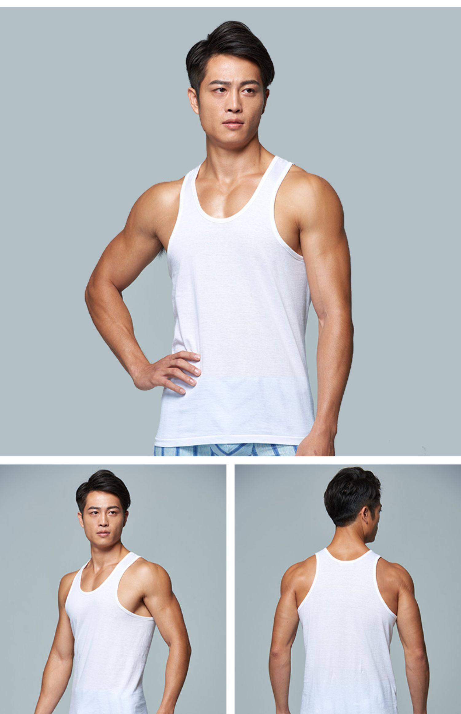 宜而爽正品100%纯棉背心男士运动青年宽松大码全棉中老年夏季打底