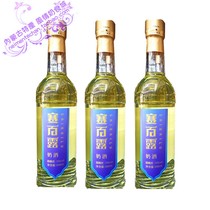 Inner Mongolia horse milk wine 15 degrees Bagina Saibairu 350ml semi-sweet fermented yellow milk wine