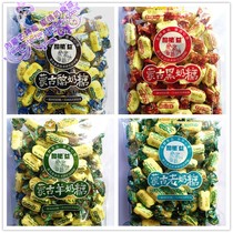 Inner Mongolia Toffee Baoniu Urat Old toffee Black Toffee Goats Milk sugar Cheese toffee 300g 3 bags