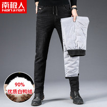 Antarctic men men denim down pants men wear winter thick warm white duck down middle-aged dad down cotton pants