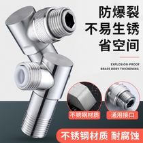 304 stainless steel explosion-proof angle valve one-piece automatic water-stop new structural design kitchen toilet hot and cold valve