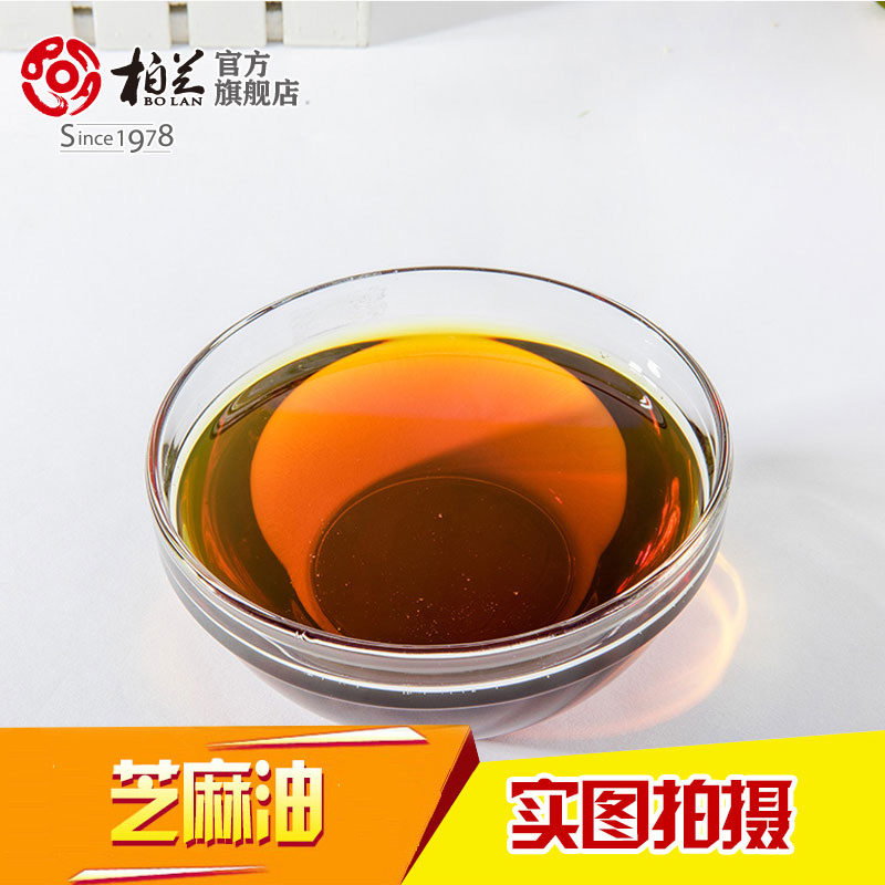 柏兰芝麻香油 韩式机榨芝麻油小磨香油 调味油 500ml