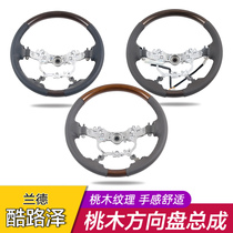 Dedicated to 08-20 Rand cool Luze peach wood steering wheel lc200 land cruiser Peach wood interior modification parts