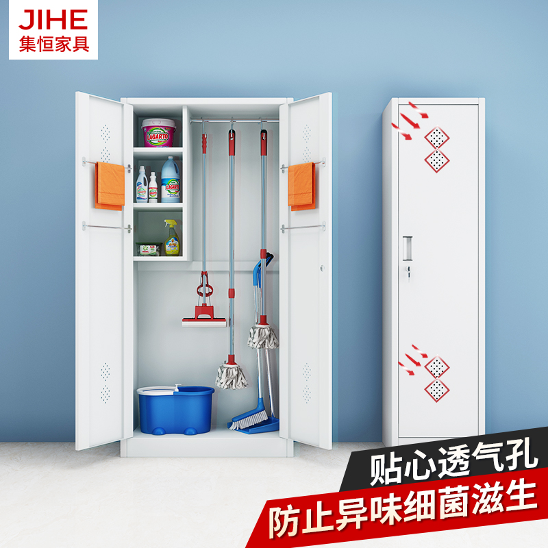 Stainless steel cleaning cabinet single double door broom mop glove cabinet sanitary tool storage cabinet with lock steel housekeeping cabinet