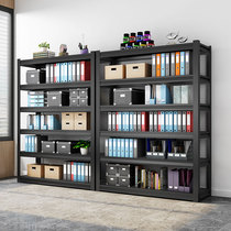 Shelf shelf multi-layer household metal shelf balcony storage iron shelf supermarket multi-layer display rack