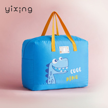 Kindergarten Quilt Collection Bag quilted quilted quilted by clothes Packed Finishing Bags Oxford Cloth Handbag Moisture