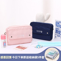 First aid kit Portable outdoor car emergency kit Family medical kit Student mask bag Protective travel medicine bag