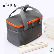 Lunch box bag Waterproof and oil-proof bento handbag thickened insulation aluminum foil primary school students go to work Japanese large capacity