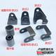 After the shock accessories electric car shock absorber bracket lug electric car and motorcycle modification parts fixed rocker lug After the shock accessories electric car shock absorber bracket lug electric car and motorcycle modification parts fixed rocker lug