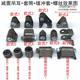 After the shock accessories electric car shock absorber bracket lug electric car and motorcycle modification parts fixed rocker lug After the shock accessories electric car shock absorber bracket lug electric car and motorcycle modification parts fixed rocker lug
