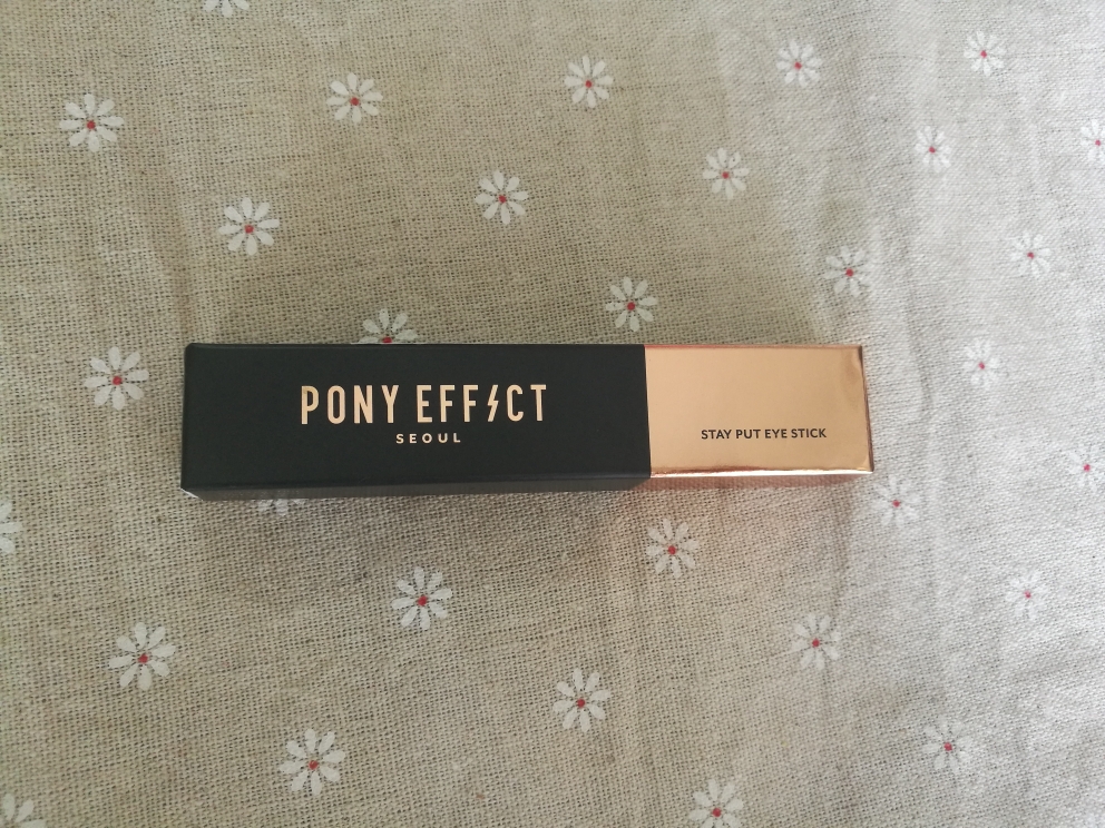 PONY双用眼影笔什么牌子好还便宜,真实测评结论,第2张 PONY双用眼影笔什么牌子好还便宜,真实测评结论,第2张