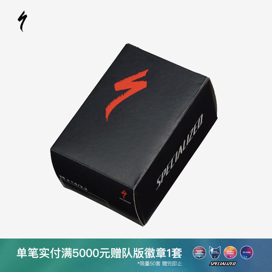 특수 번개 PV 튜브 650b 40mm Fazui 산악 자전거 내부 튜브 특수 번개 PV 튜브 650b 40mm Fazui 산악 자전거 내부 튜브