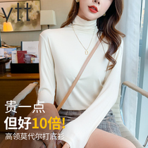 White high collars undershirt female spring and autumn slim fit Modale with a long sleeve autumn and winter foreign air t-shirt blouse