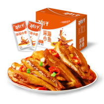 Surge Paparazzi dry whole box Hunan special sauce Sauce Spicy Halacia small packaging Spicy Sugar Vinegar Taste Zero Casual Food
